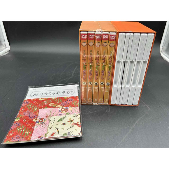 Manga Japanese Folk Tales Dvd-Box Set Vols 1 &2 105-Disc Set New Excellant - Picture 1 of 4